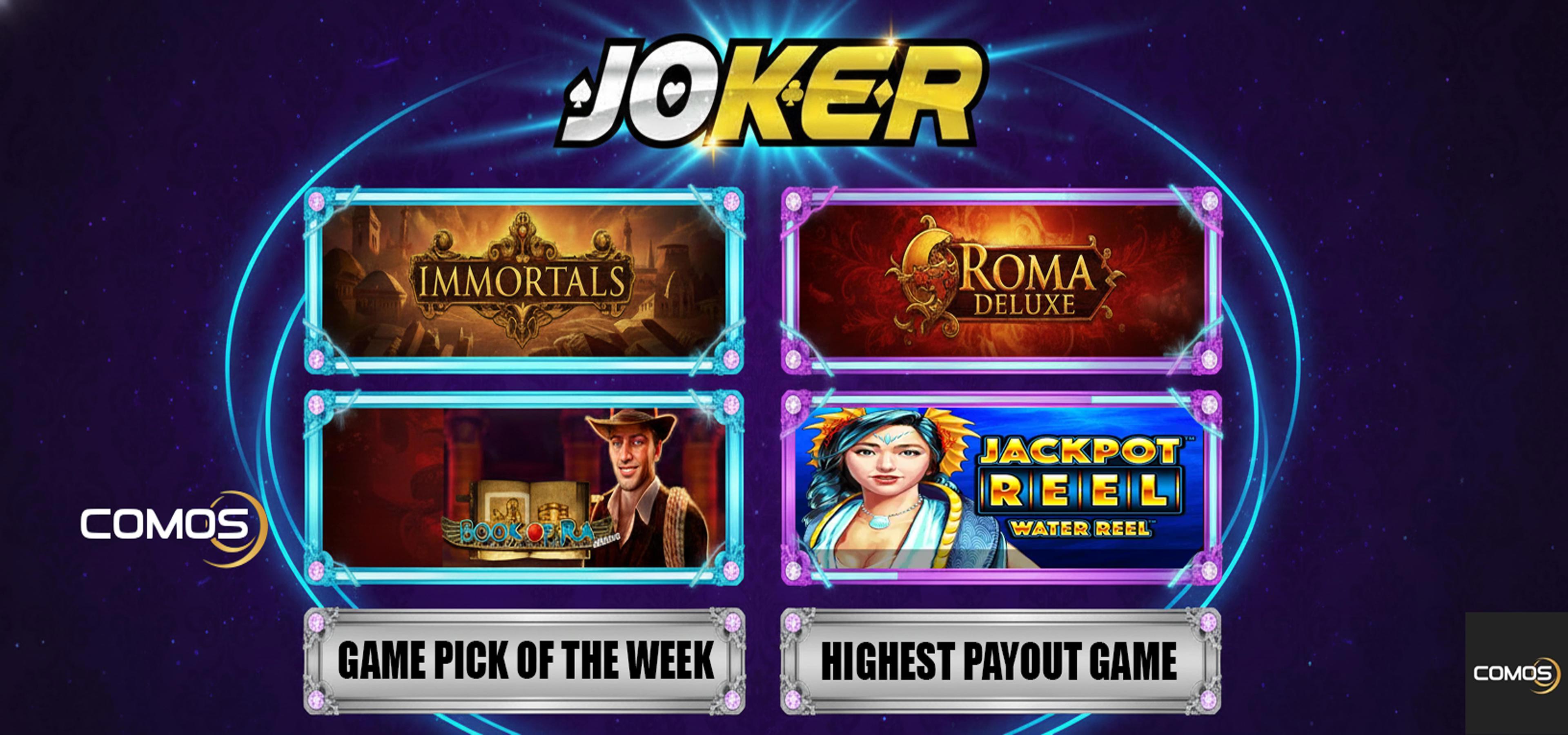 GAME TIPS OF THE WEEK