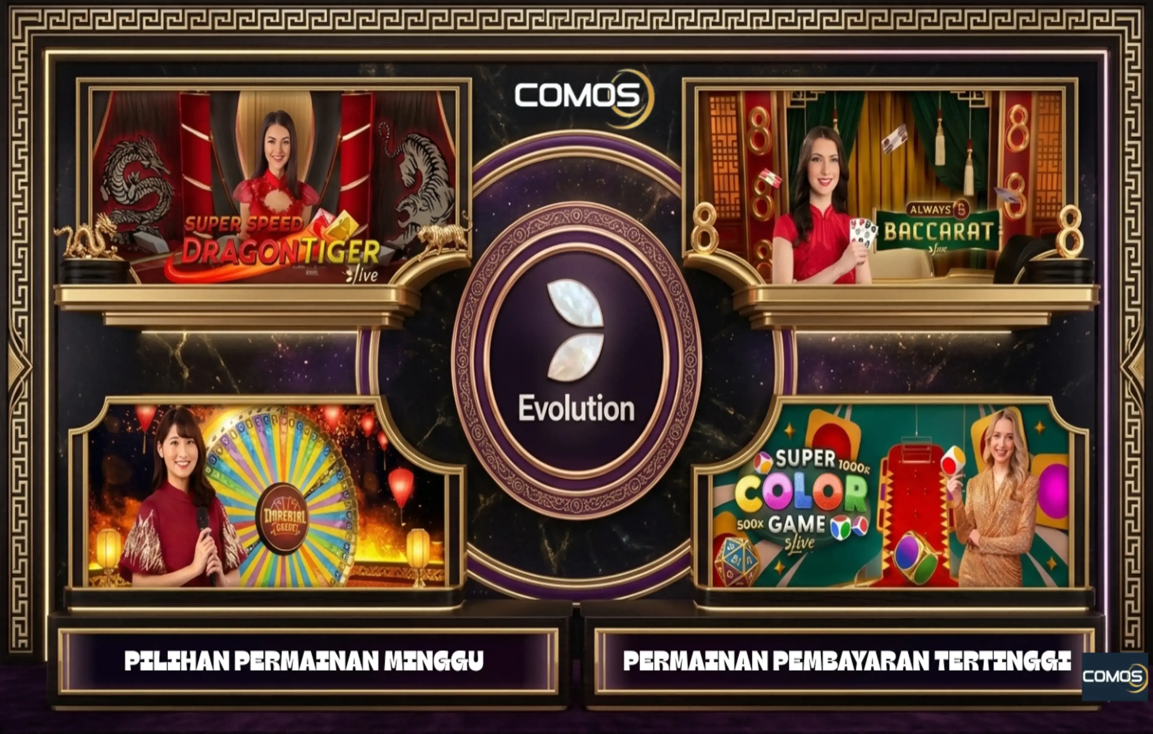 PERMAINAN MINGGU INI EVOLUTION